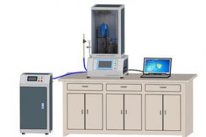 Wholesale ISO 9360-1 Medical Test Equipment Weighing Accuracy Of ±0.1 G from china suppliers
