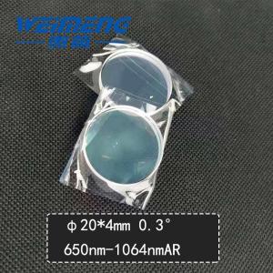 Wholesale 0.3º 20*4mm Wedge Mirror 650nm 1064nmAR Quartz Spectroscope from china suppliers