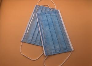 Wholesale White 3 Ply Disposable Face Mask For Dust Free Workshop Food Industry from china suppliers
