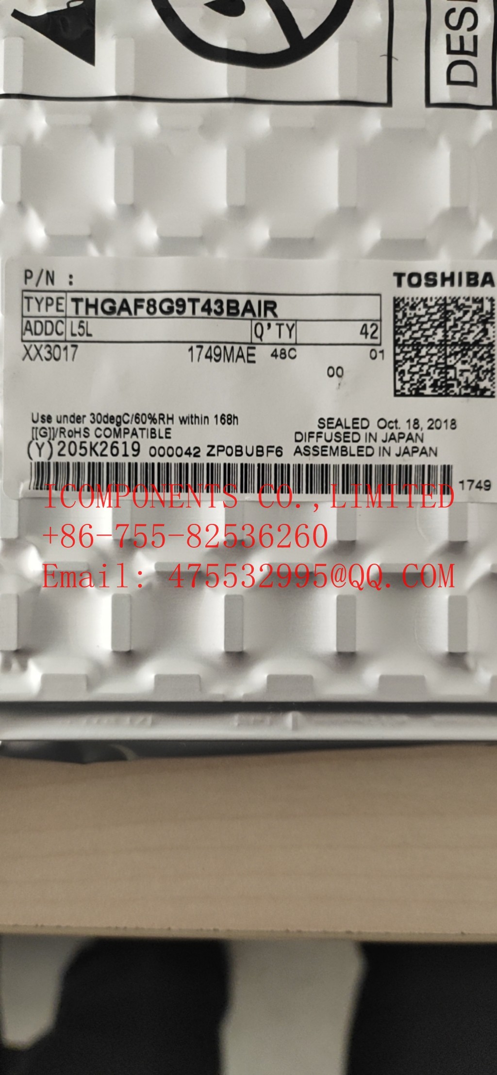 THGAF8G9T43BAIR KIOXIA UFS2.1 NAND Flash Serial 64GB 2.7 to 3.6V 1166MB/s 153-Ball WFBGA (Alt: THGAF8G9T43BAIR)