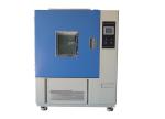 TH Series Humidity Conditioning Chamber , Temperature Test Chamber -20℃ -40℃ -60