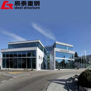 Wholesale Large Span Steel Structure Office Building Earthquake Resistant from china suppliers