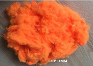 Wholesale SGS Certified Polyester Staple Fiber More Than 100 Colors Well Stocked from china suppliers