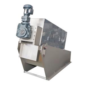 Wholesale WWTP Sludge Dewatering Screw Press For Domestic Wastewater Treatment from china suppliers