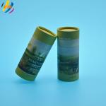 80mm Diameter Spiral Wound Round Paper Tube Packaging