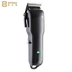 Wholesale SHC-5107 Professional Hair Clipper Motor: 390# RPM: 6200 2000mAh lithium battery from china suppliers