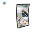 Customized Curved Capacitive Touch Screen Display 49 Inch Black