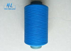 Wholesale E Glass PVC Coated Glass Filament For Spray Up Roving Technique from china suppliers