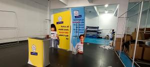 Wholesale 30ft Curved Trade Show Exhibition Display Aluminum Trade Show Booth For CES from china suppliers