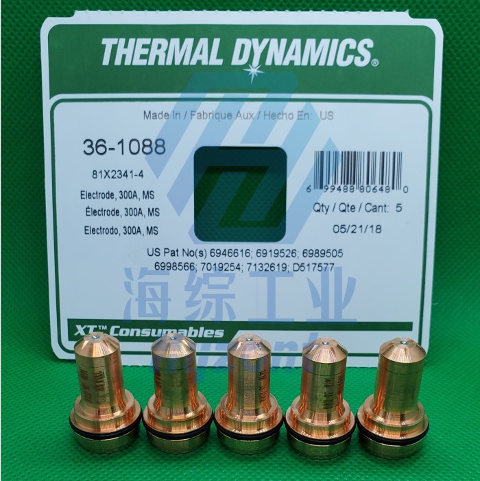 36-1088 300A Thermal Dynamics Plasma Tips Electrodes