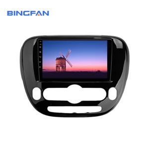 Wholesale Audio Auto 9 Inch Car Dvd Player USB For Kia Soul 2 PS 2013-2019 from china suppliers