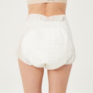 Wholesale ISO9001/ISO14001/ OHSAS18001 BV Certified XXL Adult Diaper for Elderly Incontinence from china suppliers