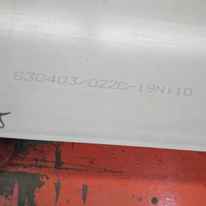 Wholesale SA240 304L S30403 Stainless Steel Plates With Specification 3*1220*2440mm from china suppliers