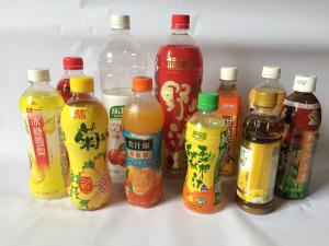 Wholesale Heat Resistant Plastic Bottle Making Machine 2400BPH For Juice from china suppliers
