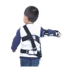 Medical Adult Shoulder Abduction Brace with Abduction Metal Upper Orthopedic Arm