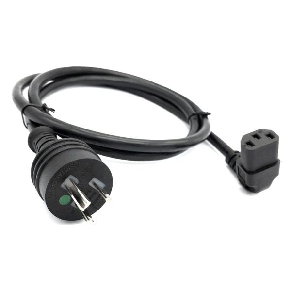14AWG 3 Core Power Cord