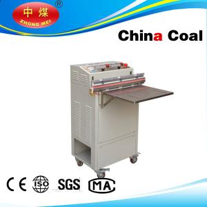 Wholesale VS600 vacuum packaging machine from china suppliers