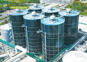 Wholesale Leading Wastewater Technology Empowers Brewery Wastewater Treatment Project, Building a Green Future from china suppliers