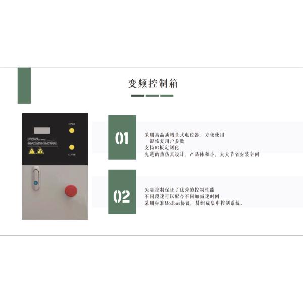 High Performance DC Motor 600kg Capacity Remote Control Automatic Electric Roller Shutter Door Frequency Modern Workshops