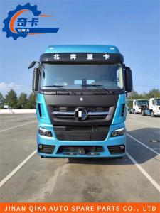 Wholesale Blue BEIBEN Used Diesel Trucks Heavy Trucks Second Hand Beiben Tipper Truck from china suppliers