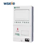 Triphase Electric Meter Box Grey Color Outdoor Waterproof Junction Box