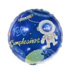 Round Happy Birthday Letter Air Filled Foil Balloons 18 Inch Mylar Balloons