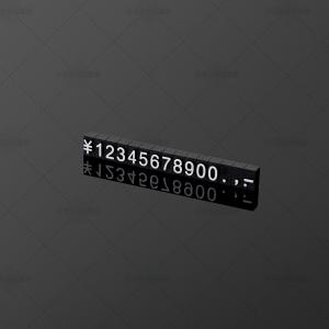 Wholesale Small Digital Price Tag 5*3mm Flat Relief Digital Price cubes for jewellery from china suppliers