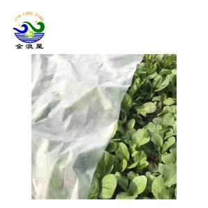 Wholesale 120Gsm PP Spunbond Agricultural Mulch Film from china suppliers