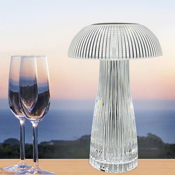 LED Mushroom Night Lights 16 Color 1200mAh Jellyfish Night Light