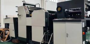 Wholesale 800*1055mm A1 Sheetfed Double Side Book Printing Machine from china suppliers