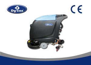 Wholesale Battery Powered Electric Floor Polisher Scrubber High Efficiency Quick Reaction from china suppliers