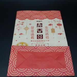 Wholesale OEM Custom Bakery Packaging Bags Take Away Shoe Buckle Hot Stamping from china suppliers
