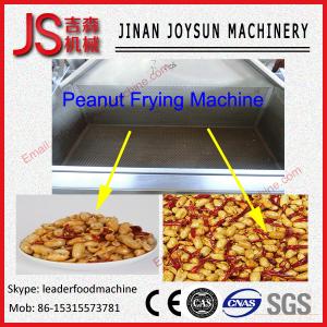 Wholesale Snack Food Flavoring Machine Food Grade Stainless Steel Speed Adjustable from china suppliers