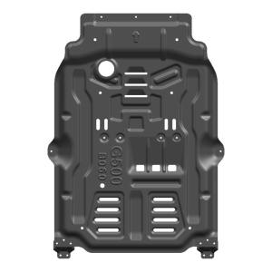 Wholesale Direct Sale 4x4 Exterior Accessories Aluminum Alloy Skid Plate for Mercedes G500 from china suppliers