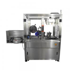 Wholesale Automatic Plastic Product Cosmetic Tube Labeling Machine from china suppliers