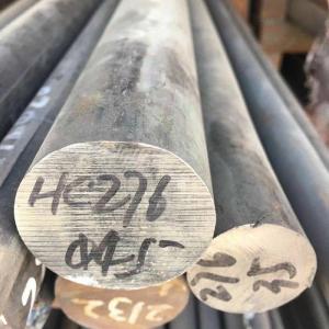 Wholesale Customization Carbon Steel Bar with High Light Excellent Weldability from china suppliers