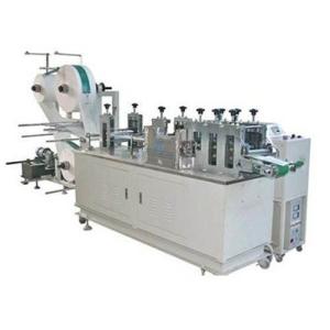 Wholesale 3 Layers Ultrasonic Surgical Face Mask Production Line from china suppliers