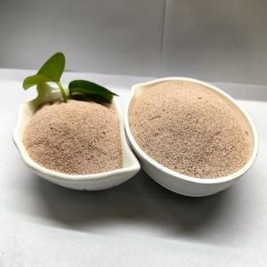 Wholesale Bacterial Ferment Poultry Protein Supplement For Livestock, Poultry, Pets Nutrition Enhance from china suppliers