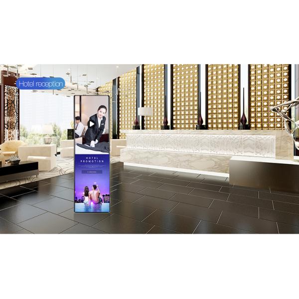 Indoor Media Player Digital Signage Poster Floor Standing Display Vertical Kiosk