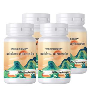 Wholesale Natural Fruit Flavor Calcium Carbonate Supplement Gummies Non GMO GMP FDA Certified from china suppliers