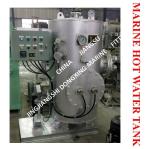 DRG0.5M³ MARINE ELECTRIC HEATING HOT WATER TANK, MARINE STEAM ELECTRIC HEATING