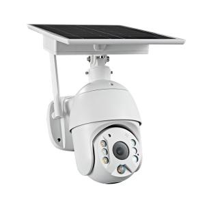 Wholesale PIR Low Consumption 1080P Outdoor Solar 4G IP CCTV Camera from china suppliers