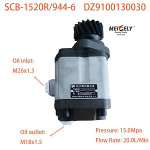 Wholesale OE DZ9100130030 Steering Booster Pump For Shaanqi Heavy Truck from china suppliers