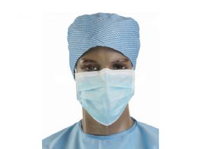 Wholesale PP Non Woven Fabric Face Mask , Disposable Dust Mask Flared Edge Prevents Irritation from china suppliers