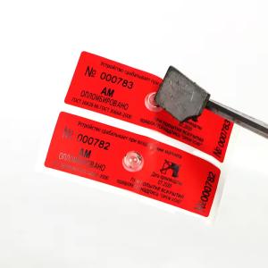 Wholesale Russia Water Meter Magnetic Security Labels For Security Stickers from china suppliers