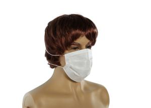 Wholesale Non Woven Face Mask Disposable 3 Ply With Superior Filtering Performance from china suppliers