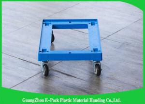 Wholesale Customized Pallet Plastic Moving Dolly100 - 150KG Capacity 612 * 412 * 145mm from china suppliers