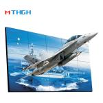 75 Inch Multi Screen Splicing LCD Video Panel For Commercial Advertising