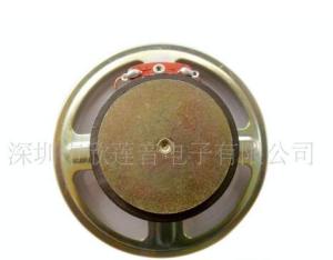 Wholesale 77mm speaker3 inch external magnetic water pro , 8 ohm 5W transparent waterpro membrane from china suppliers