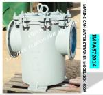 IMPA872014-daily fresh water pump inlet right angle cylindrical sea water filter